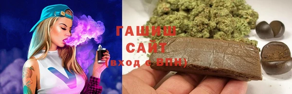 кокаин перу Заволжск