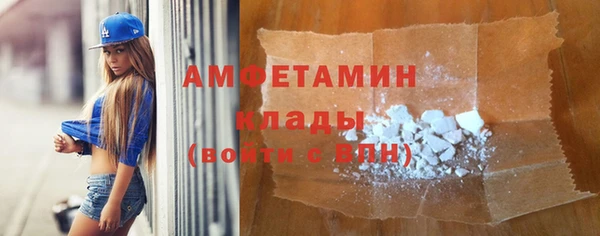 таблы Заволжье