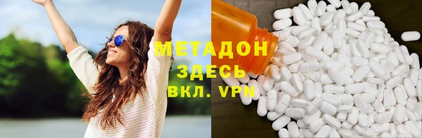 таблы Заволжье