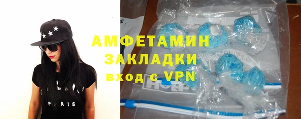 таблы Заволжье