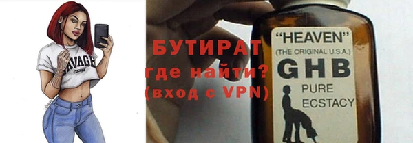 кокаин перу Заволжск