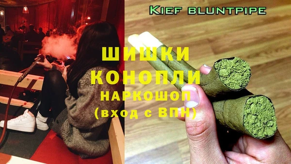 таблы Заволжье