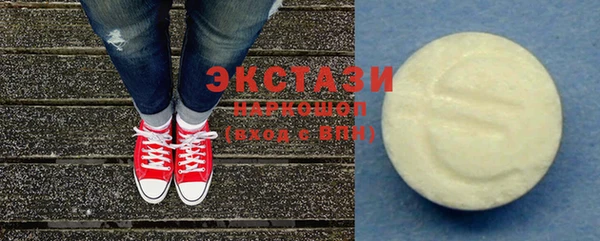 таблы Заволжье