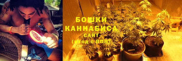кокаин перу Заволжск