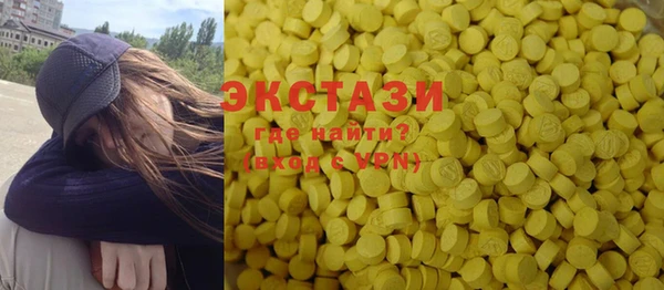 таблы Заволжье