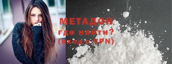 таблы Заволжье