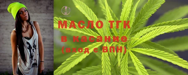 кокаин перу Заволжск